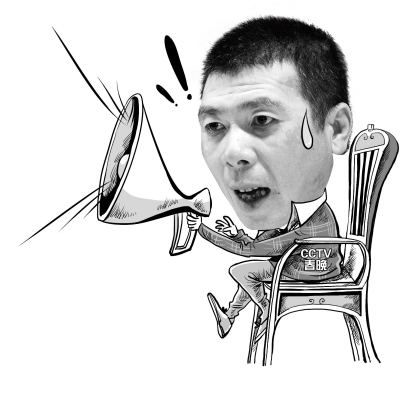央视称2014春晚主持人名单已定:非网传版本