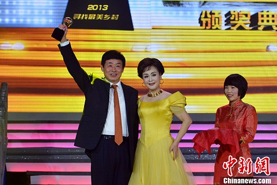 点图查看下一页