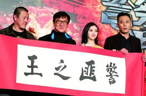 ��������¡�Ʊ����4.5�������칦��5�ڣ�ͼ��