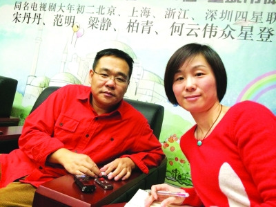 ����η���99%���Ӿ�ûӪ�����������죨ͼ��