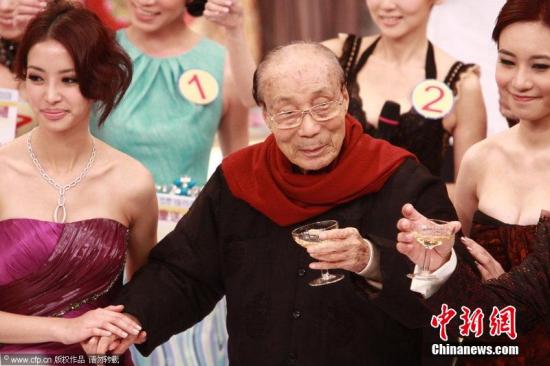 点图查看下一页