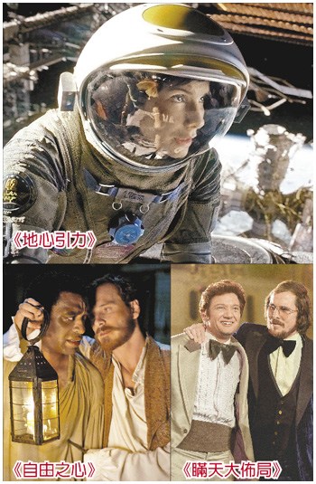 Ӣ����˹��������Χ�����������������ɴ�Ӯ��