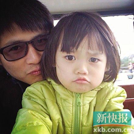 ����ɹ��Ů����Ӱ��СҰ���Ⱦ�������ί����ͼ��