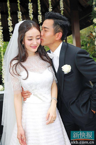 刘恺威结婚宣誓杨幂数度感动落泪(图)