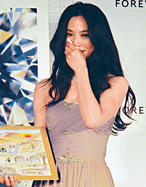 汤唯被骗21万后情绪稳定被形容“很傻很天真”(图)