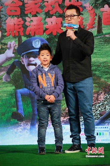 点图查看下一页