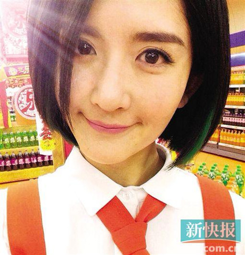 л��ɹ�崿�����հ׳��������������ȶ�Ա��ͼ��