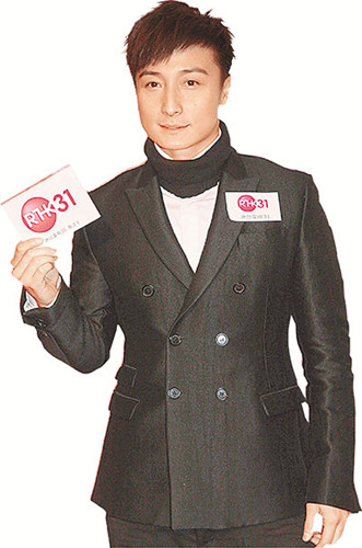 方力申否认与邓丽欣同居称结婚一定通知大家(图)