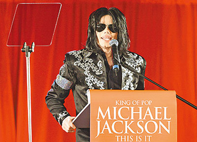 �ܿ�ѷ�Ų��������뱣�չ�˾��ɺͽ�