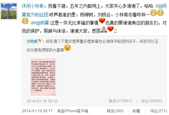 ���ݳ��ϻ�����ְֹ���������Ů������һ̥��ͼ��