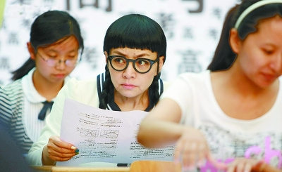 �ε����ĵ��Ӿ磺���ֳ�ֱ��������������Ǯ