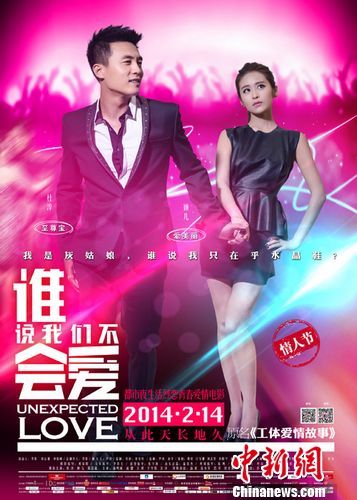 ��˭˵���ǲ��ᰮ����������MV�Ŵ�ӱ��ִ������