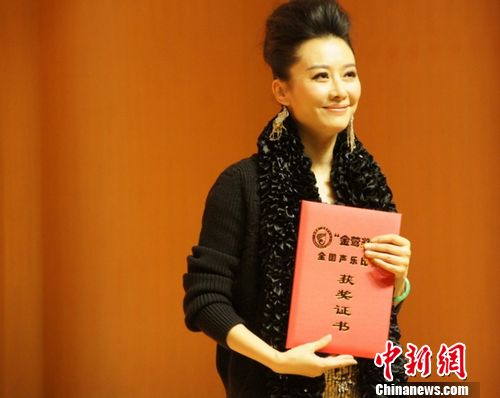 ���������Ա��ᡰ��ݺ���������ݳ����