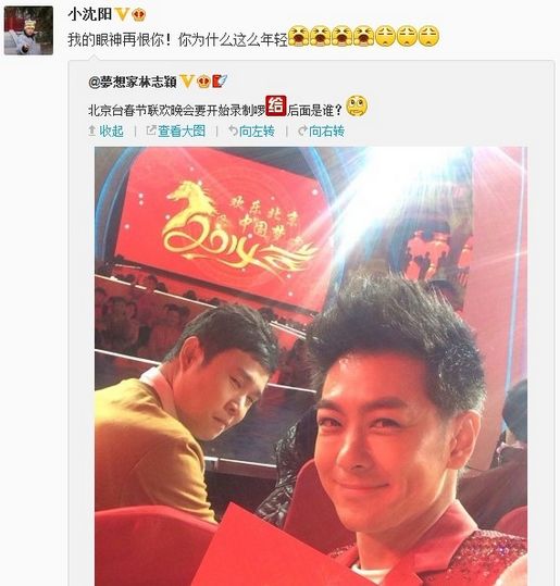 ��־ӱɹ���ա��г�ޡ�С��������Ϊɶ��ô����