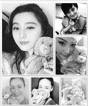 ���¸ٿ�������ع��չ�����ׯ԰��޹�²�С��