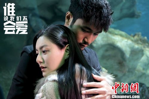 Ů�ǳ�͢����ƬҰ���Ȼ����ӵ������Ա��ͼ��