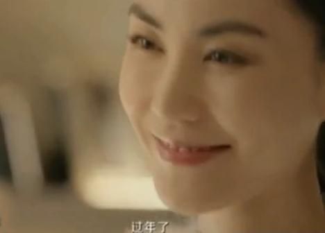 �����¹���ع��׿����ƿ���¶������΢Ц��ͼ��