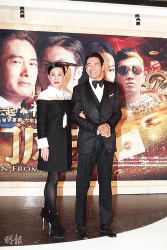 周润发欲效仿葛优“三年不接戏”(图)