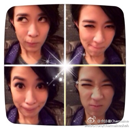 佘诗曼清早晒搞怪自拍照粉丝心疼偶像辛苦(图)