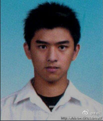 陈柏霖13年前旧照曝光网友赞“超帅超赞”(图)