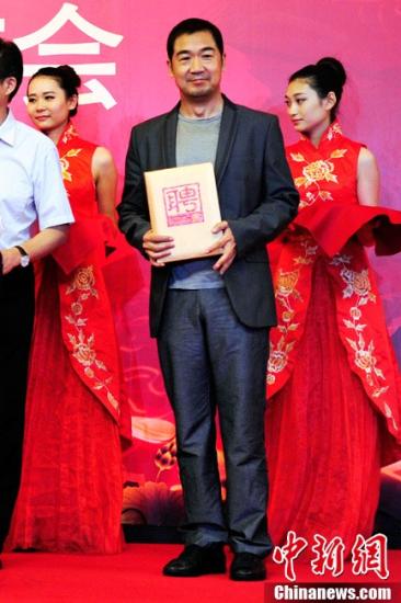 点图查看下一页