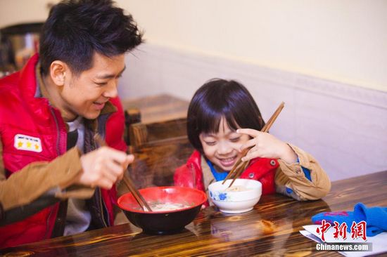 点图查看下一页