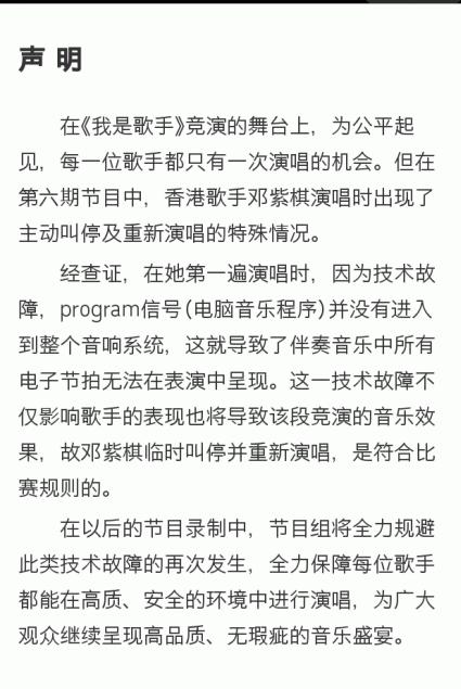 �����Ǹ���2����������ͦ�����壺�س����Ϲ���