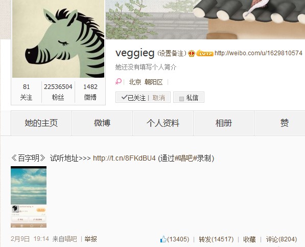 �����ֻ�¼�Ʒ�̸���ɤ��������͸��ͼ��