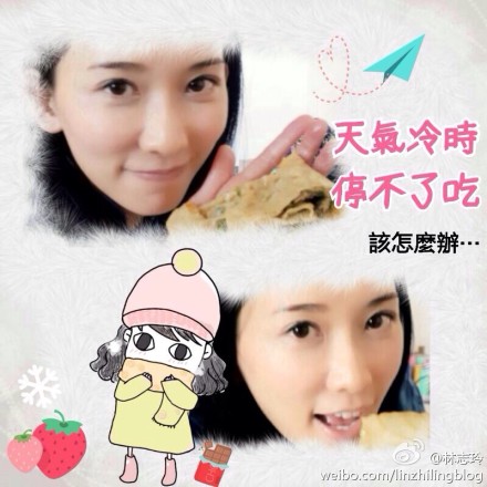 ��־���������䲻ͣ�����ѣ��ܳԻ���ô�ݣ�ͼ��