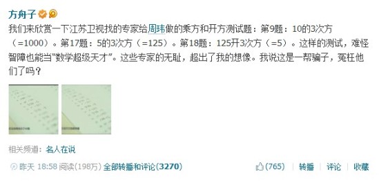 ���������ɡ���ǿ���ԡ�ѡ��������Խ��