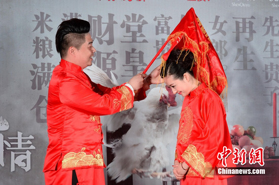 点图查看下一页