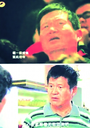 点图查看下一页