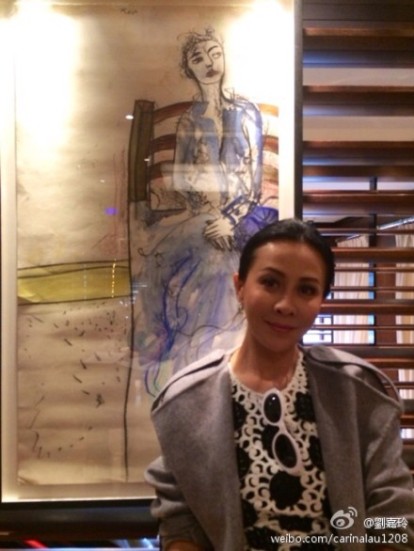 李亚鹏被曝吞善款刘嘉玲:了解后再回应(图)