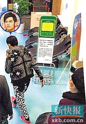 �ܽ���Я�����ػطɷ��������ɾ����˳�û���