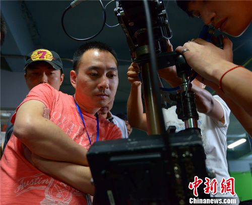 ����������ˡ�����4��18�յ����ų�̸Ӱ����״