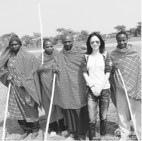 �������η���Ұ������԰��������ī�����棨ͼ��