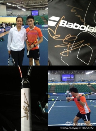 ��������ɹ�����Ⱥ�Ӱһͬ�����Сʱ�������