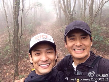 �ŵ�ΰɹ�����󷢺�Ӱһͬ��ɽ��Сʱ��ͼ��