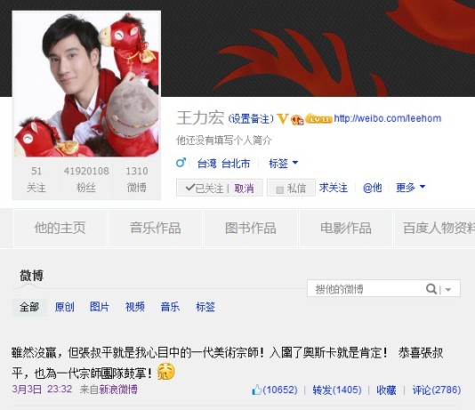 ��һ����ʦ����Ե��˹����������չ�����ͼ��