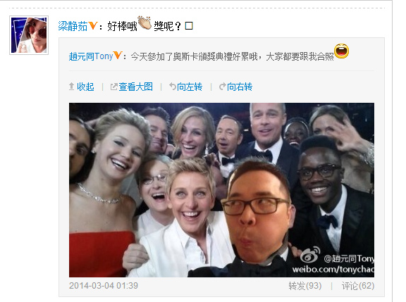 �������Ϲ�����˹���󿧡���Ӱ����ͼ��