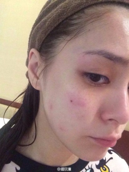 �������ձ�Թ������ҧ���ѣ���Ľ��ֻ���ӣ�ͼ��