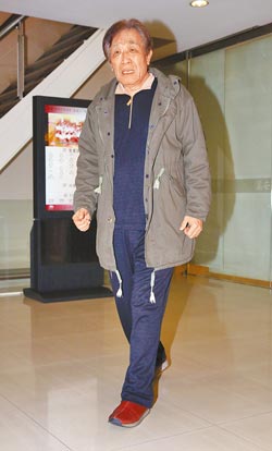 ̨�����ŵ�ǰͥ�񾭳�������ʱ�����ԣ�ͼ��