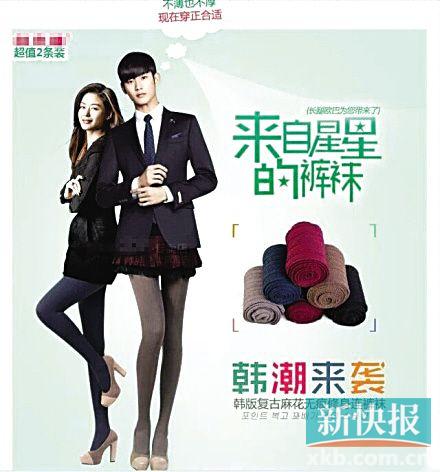 �������ڡ����̼Ҷ���°�����PS�ɶ�ȹ���ȣ�ͼ��