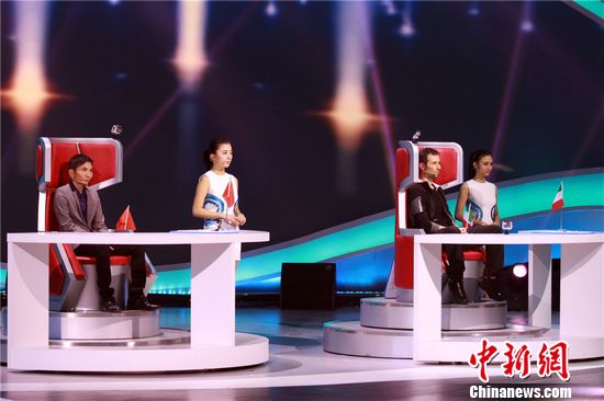 点图查看下一页