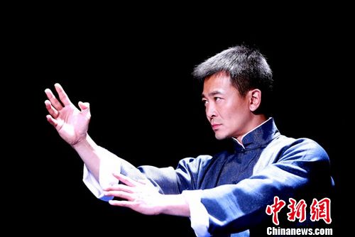 《石敢当》集经典功夫片精华吴樾造型曝光(组图)