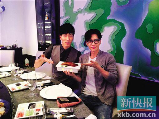 ����Լ���򺣳Կ�Ѽ��˿�����ȵľۻᣨͼ��