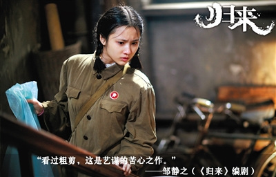 �����������¡�ıŮ�ɡ����շ�����ͼ��