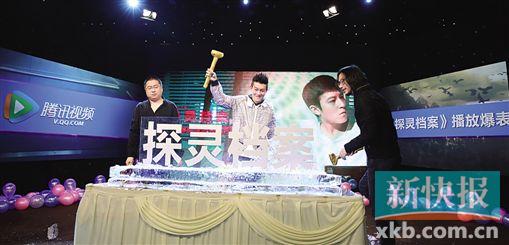 �¹�ϣ�������롰�����š�Ů�������������˶���