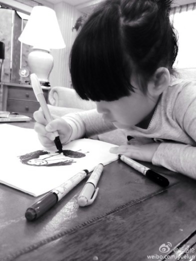 ������ɹŮ����������ʫ��ר����־������Ů����ͼ��