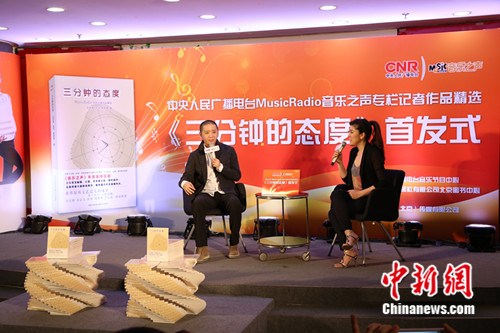 �������ӵ�̬�ȡ��׷�����漽�־��VCR��ף��